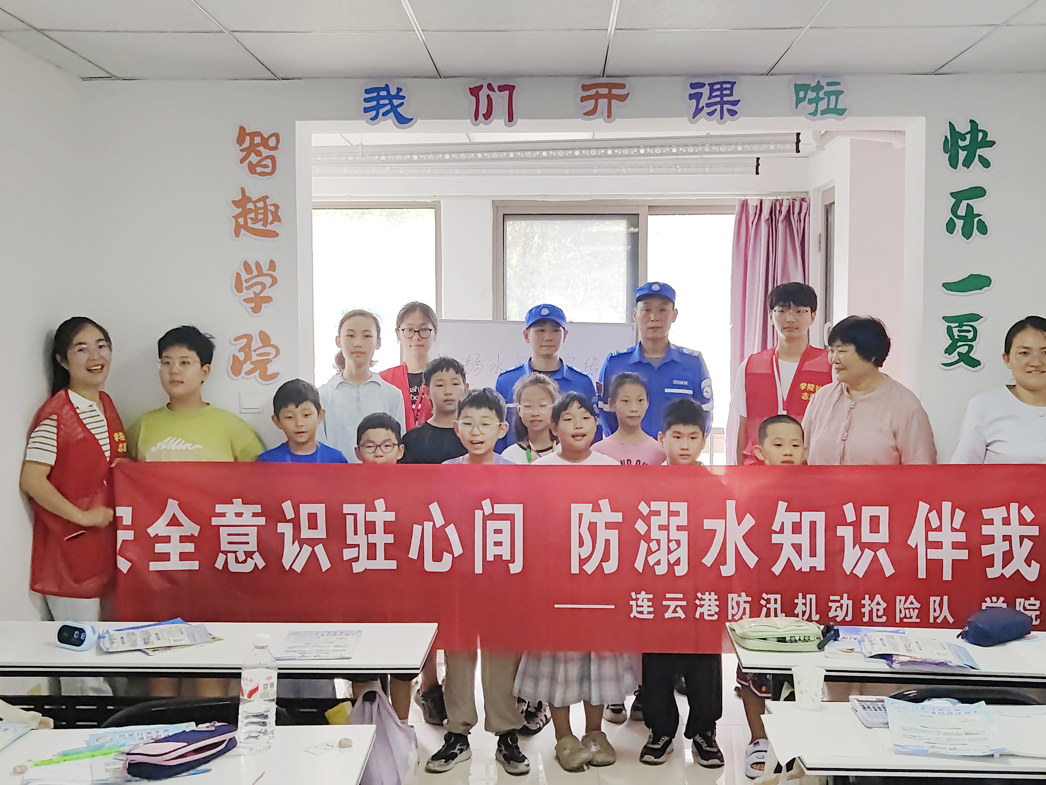 微信图片_20250719163208.jpg