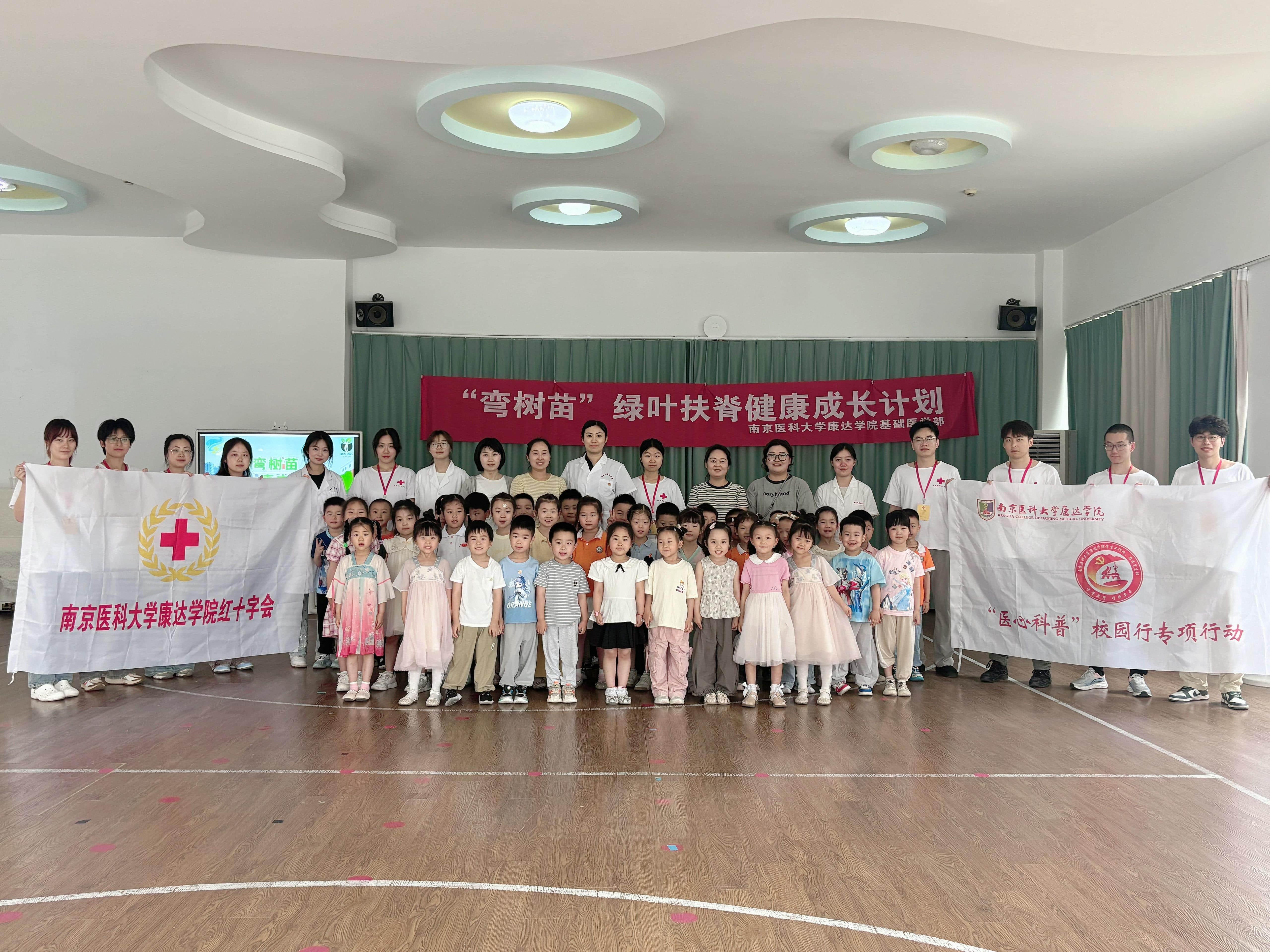 微信图片_20250801215642.jpg