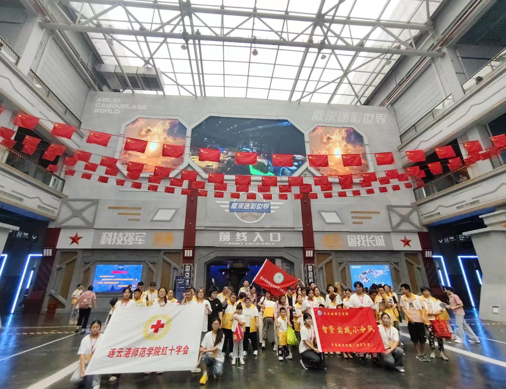 微信图片_20250714165636.jpg