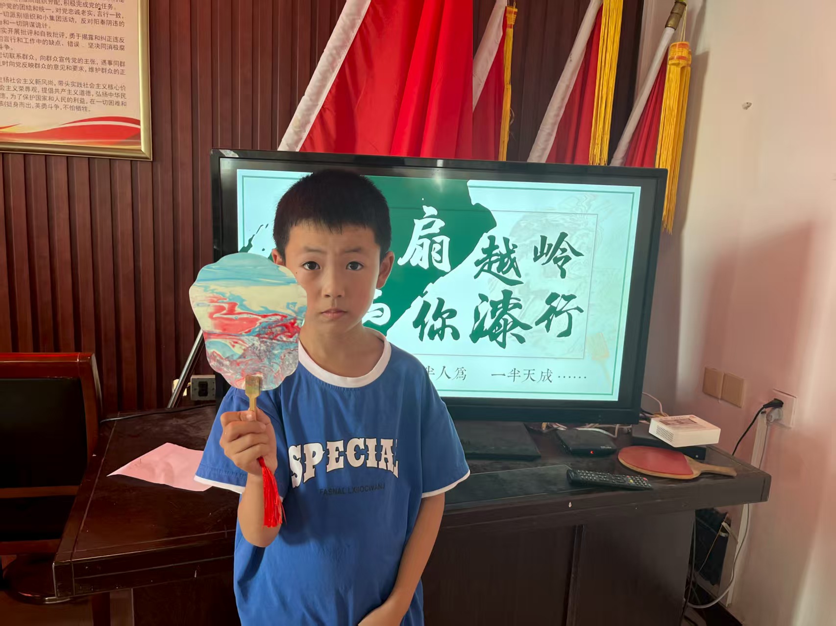 微信图片_20250805221747.jpg