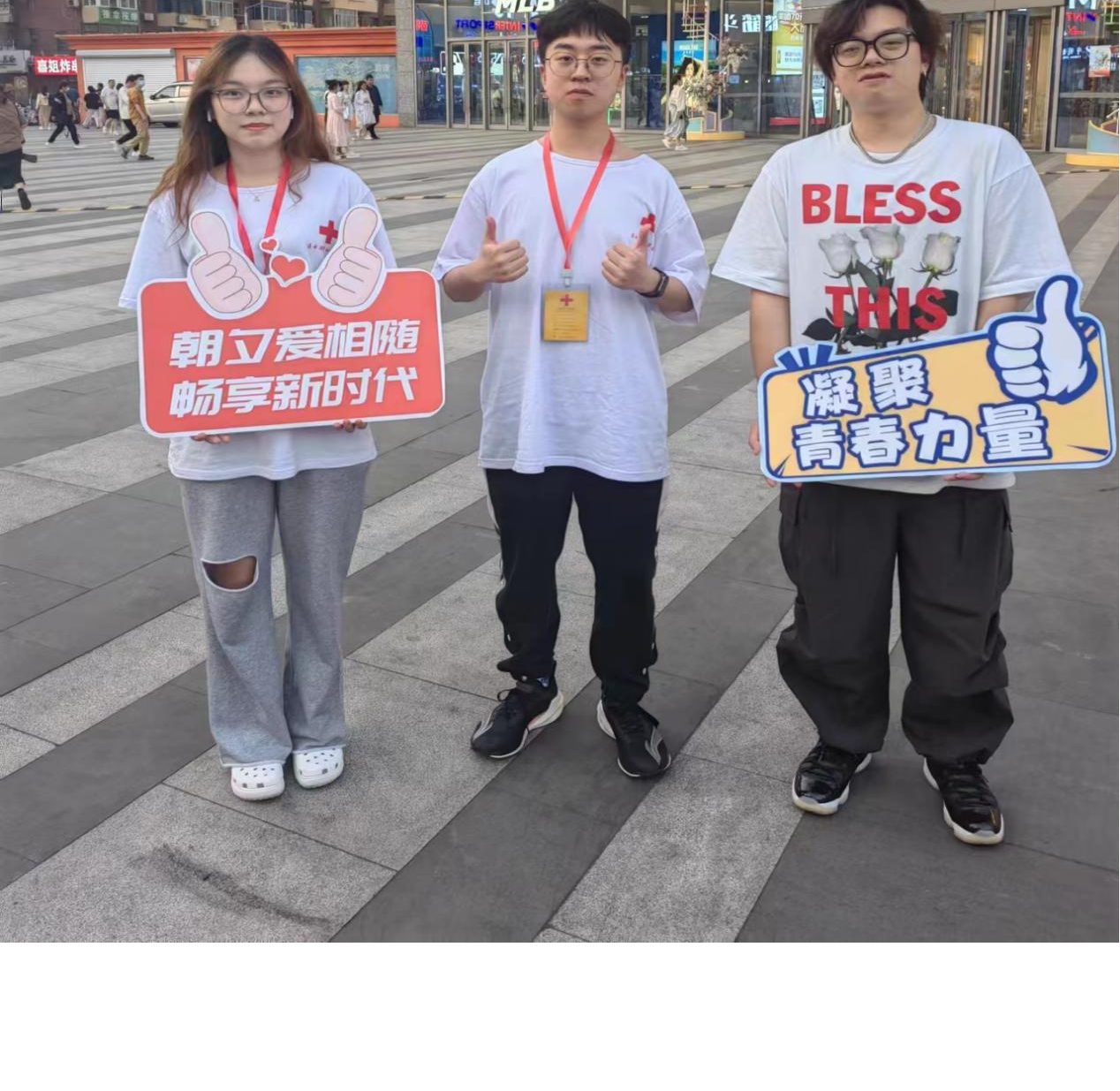 图片11.png