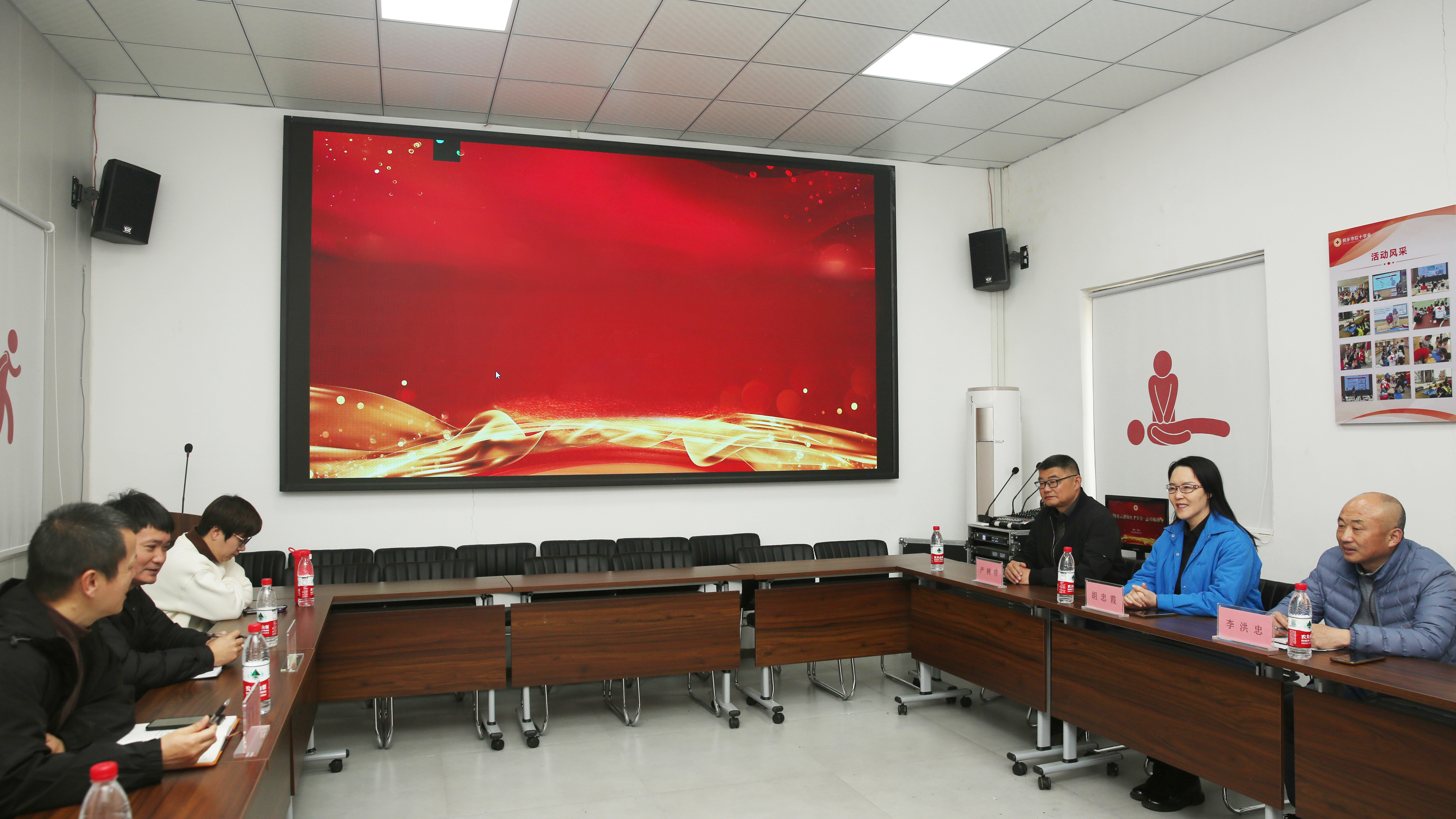 微信图片_20250407164348.jpg