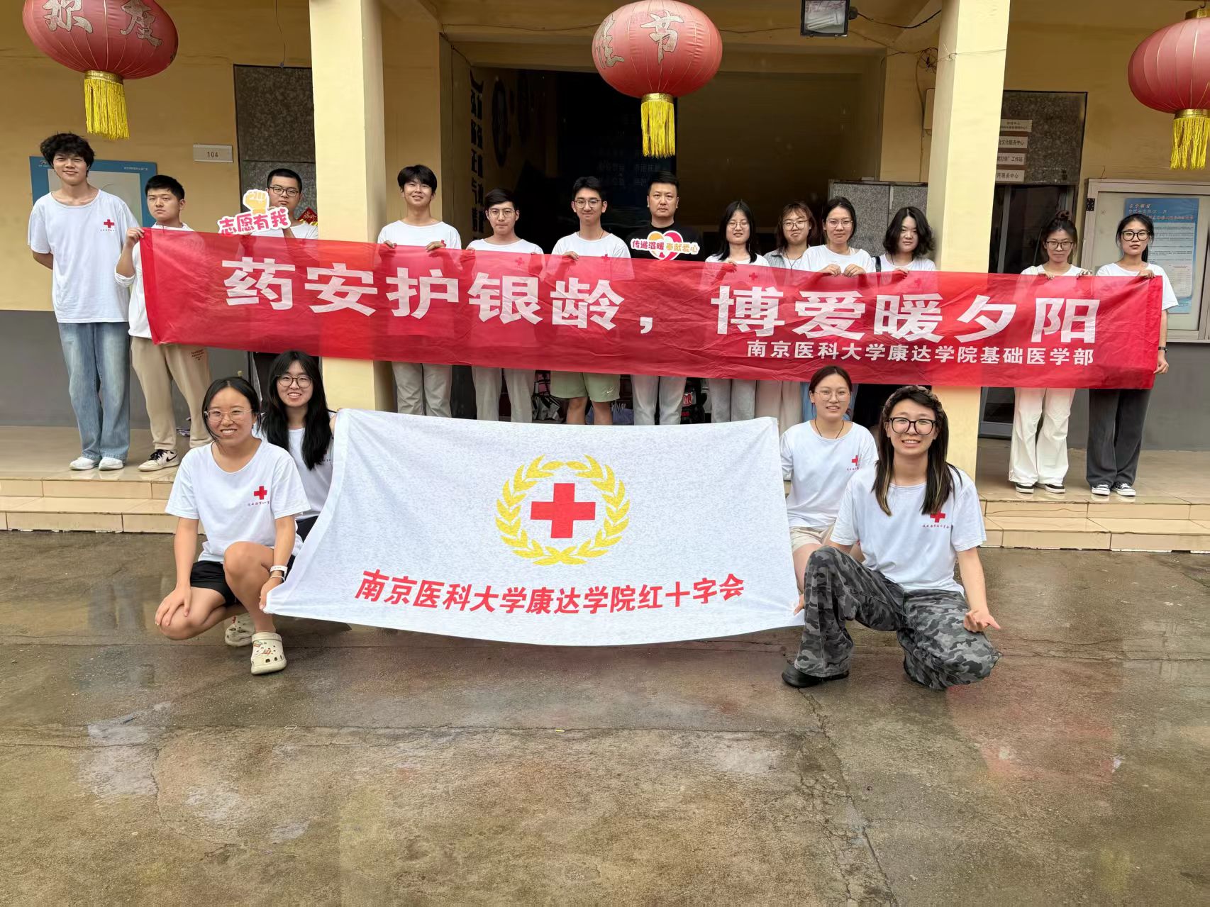 微信图片_20250704174109.jpg