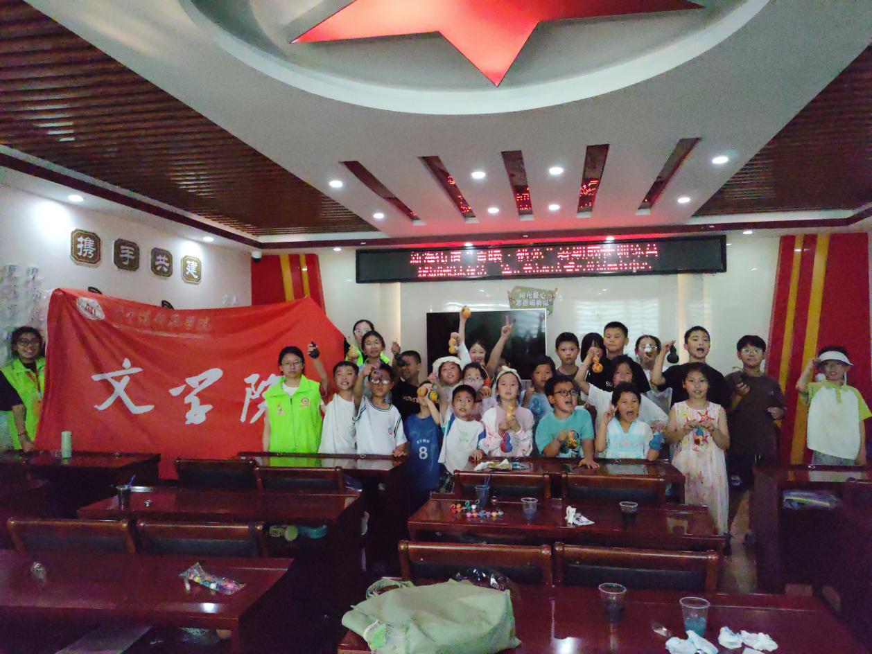 微信图片_20250718233416.jpg