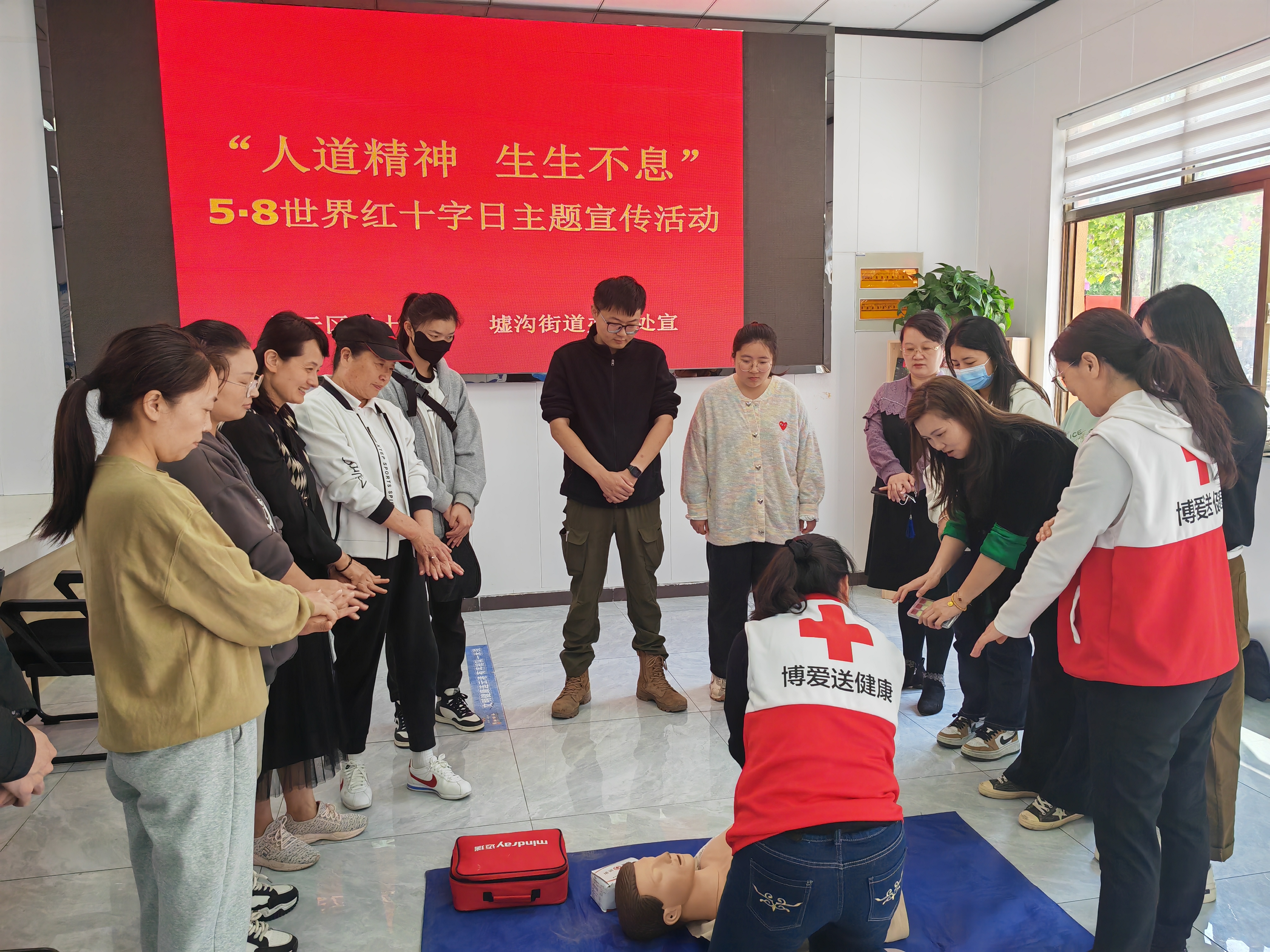 微信图片_20240515113425.jpg