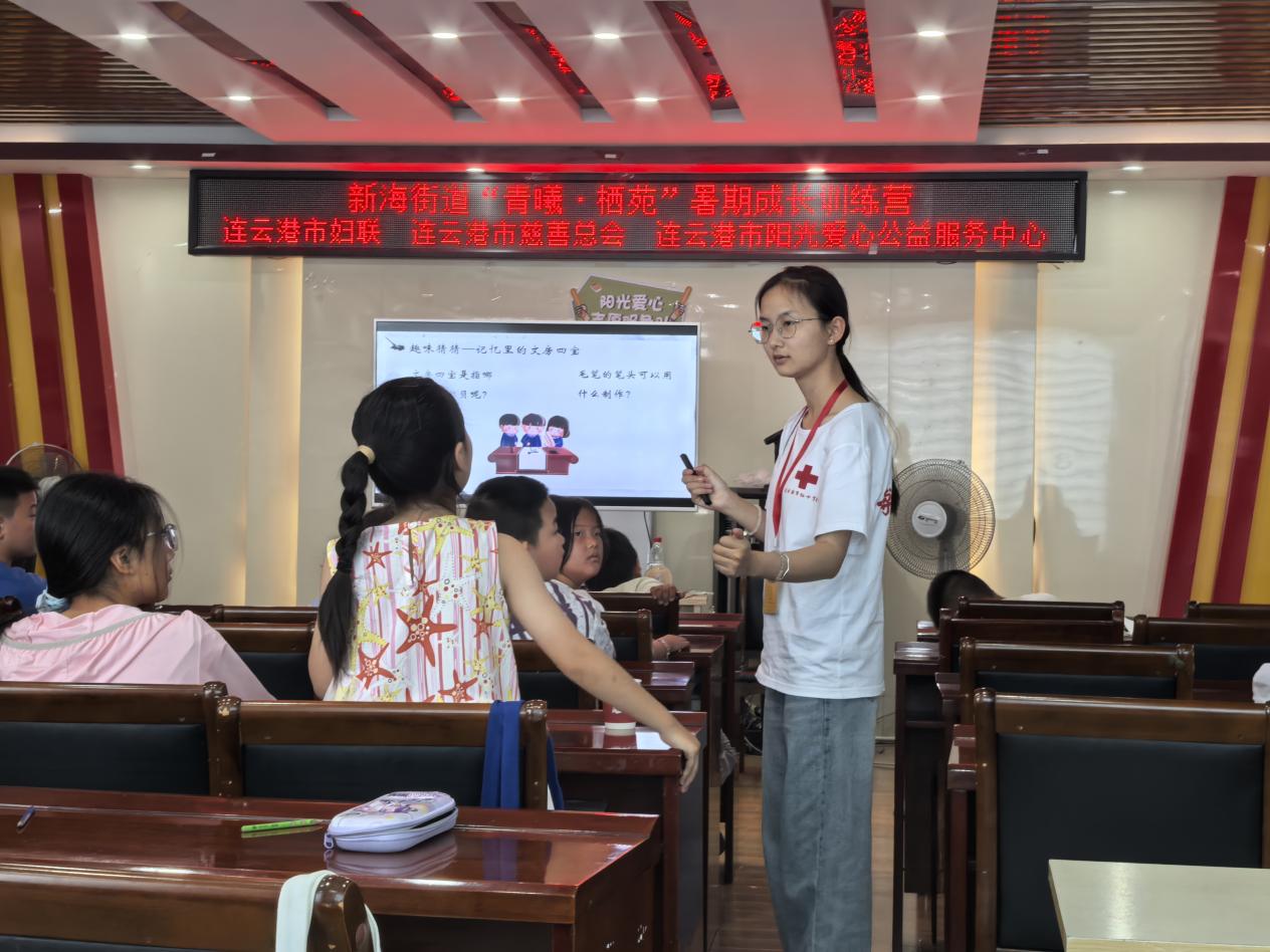 微信图片_20250714213828.jpg