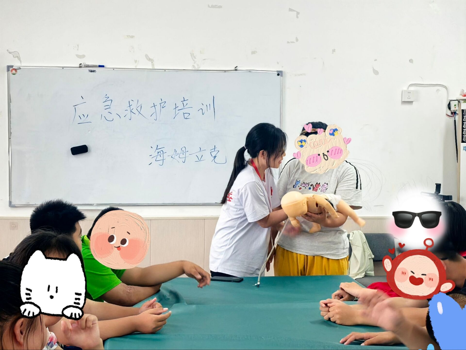 图片6.png