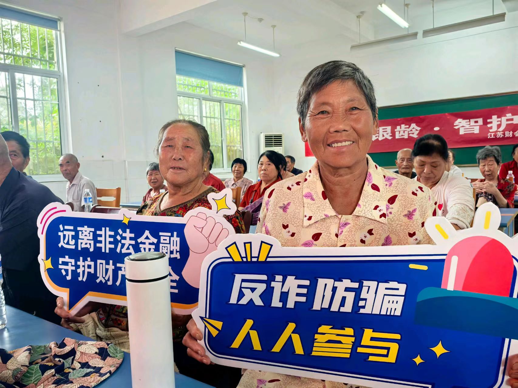 微信图片_20250824144749.jpg