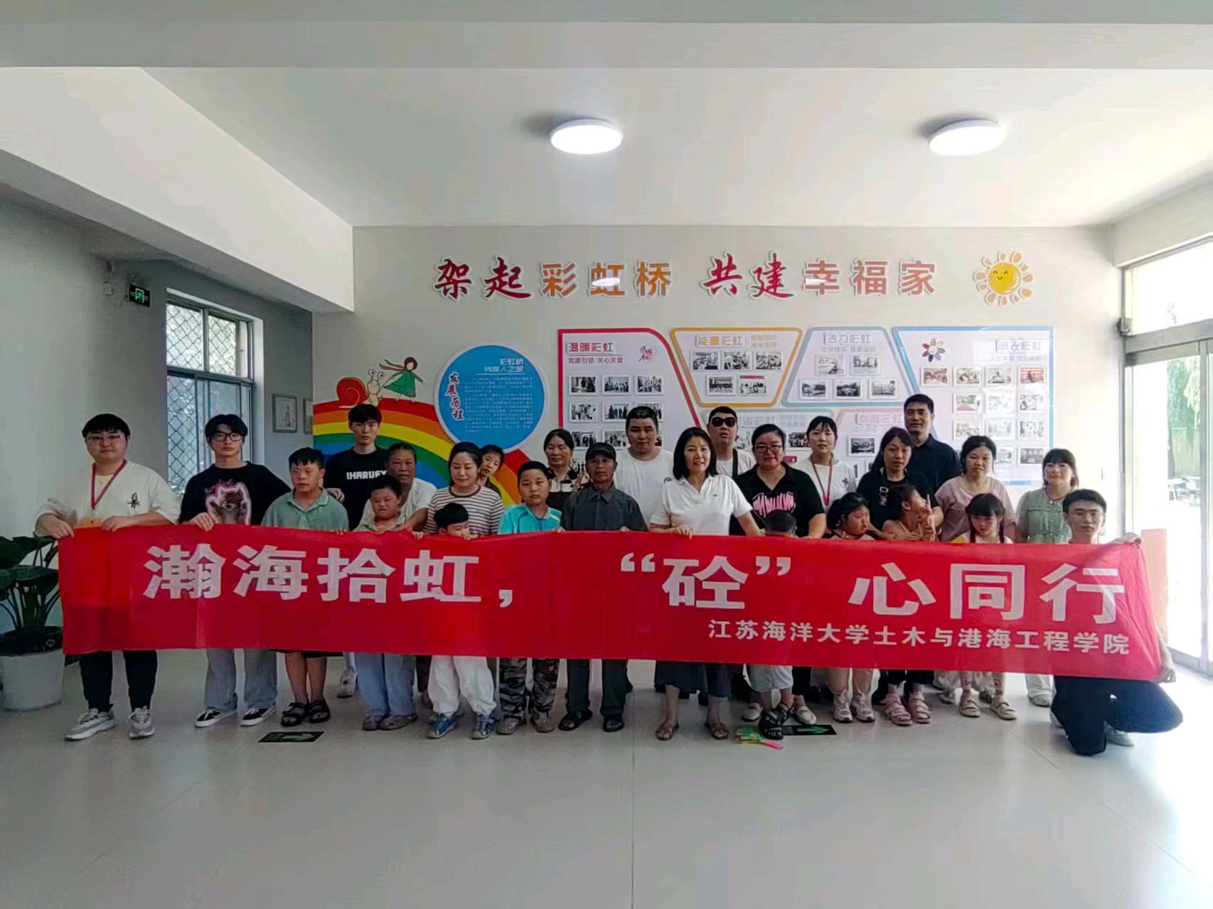 微信图片_20250803210902.jpg