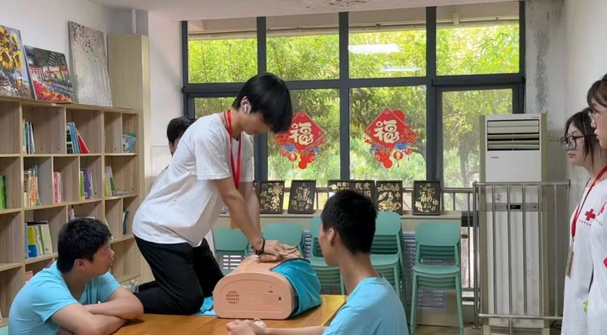微信图片_20250818171859.jpg