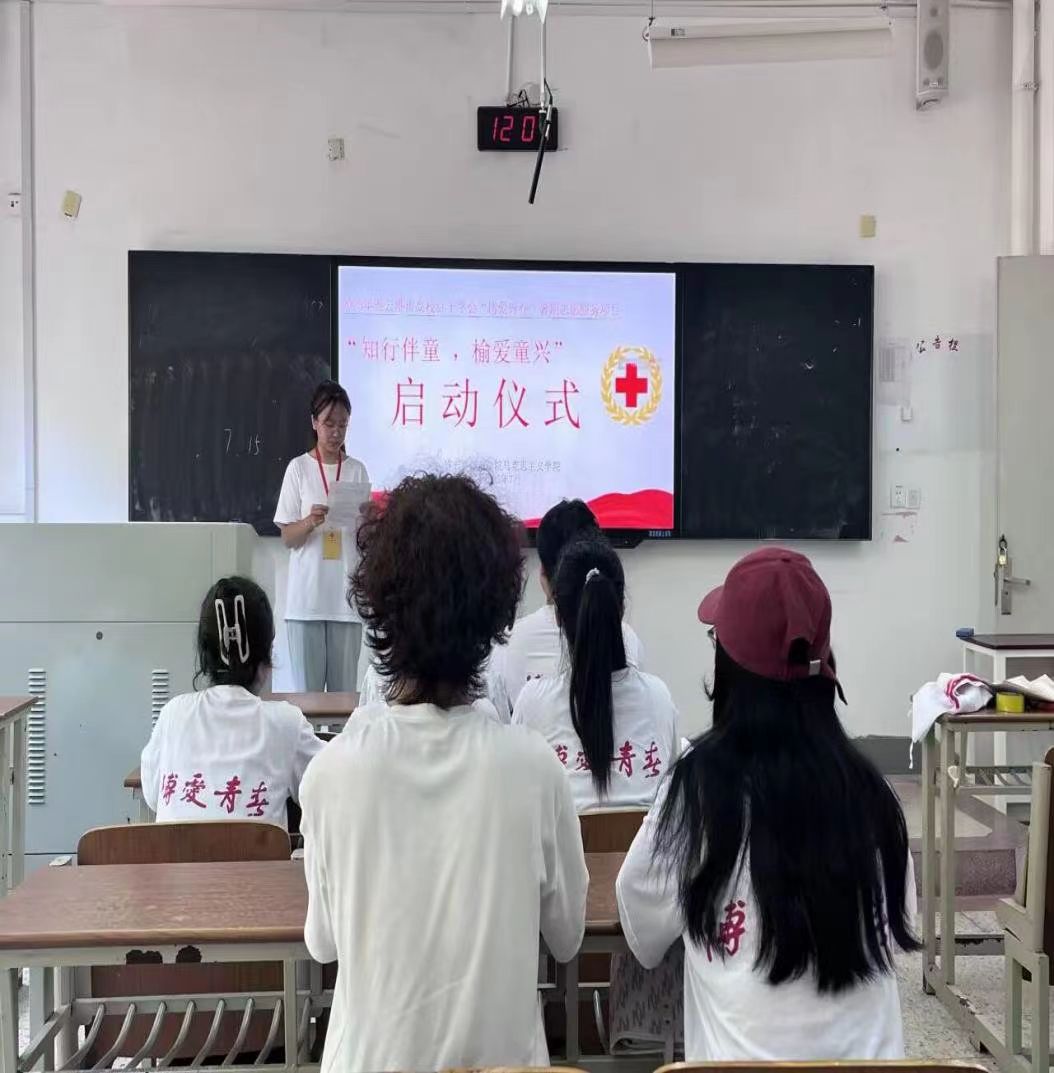 微信图片_20250715212158.jpg