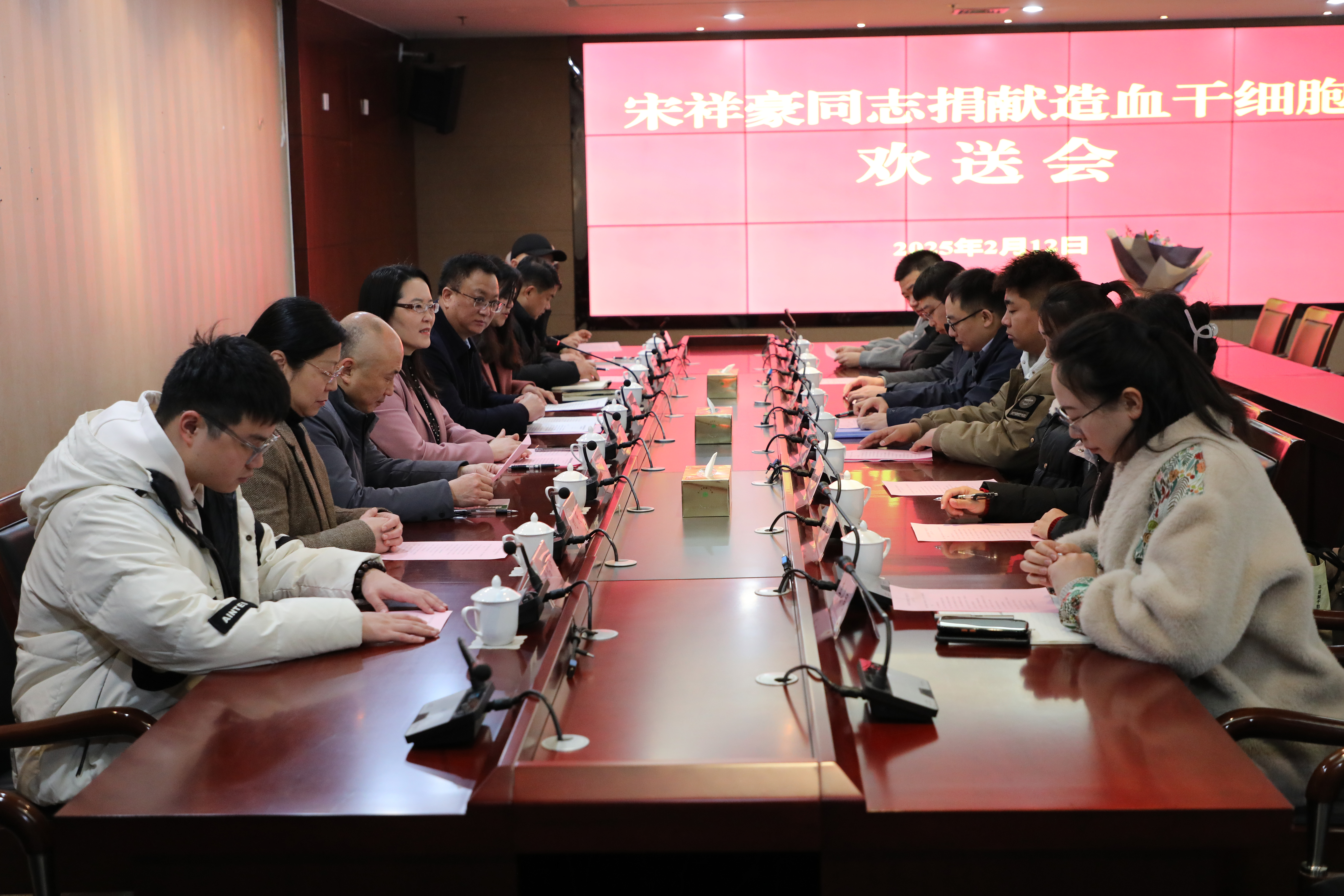 微信图片_20250212161038.jpg
