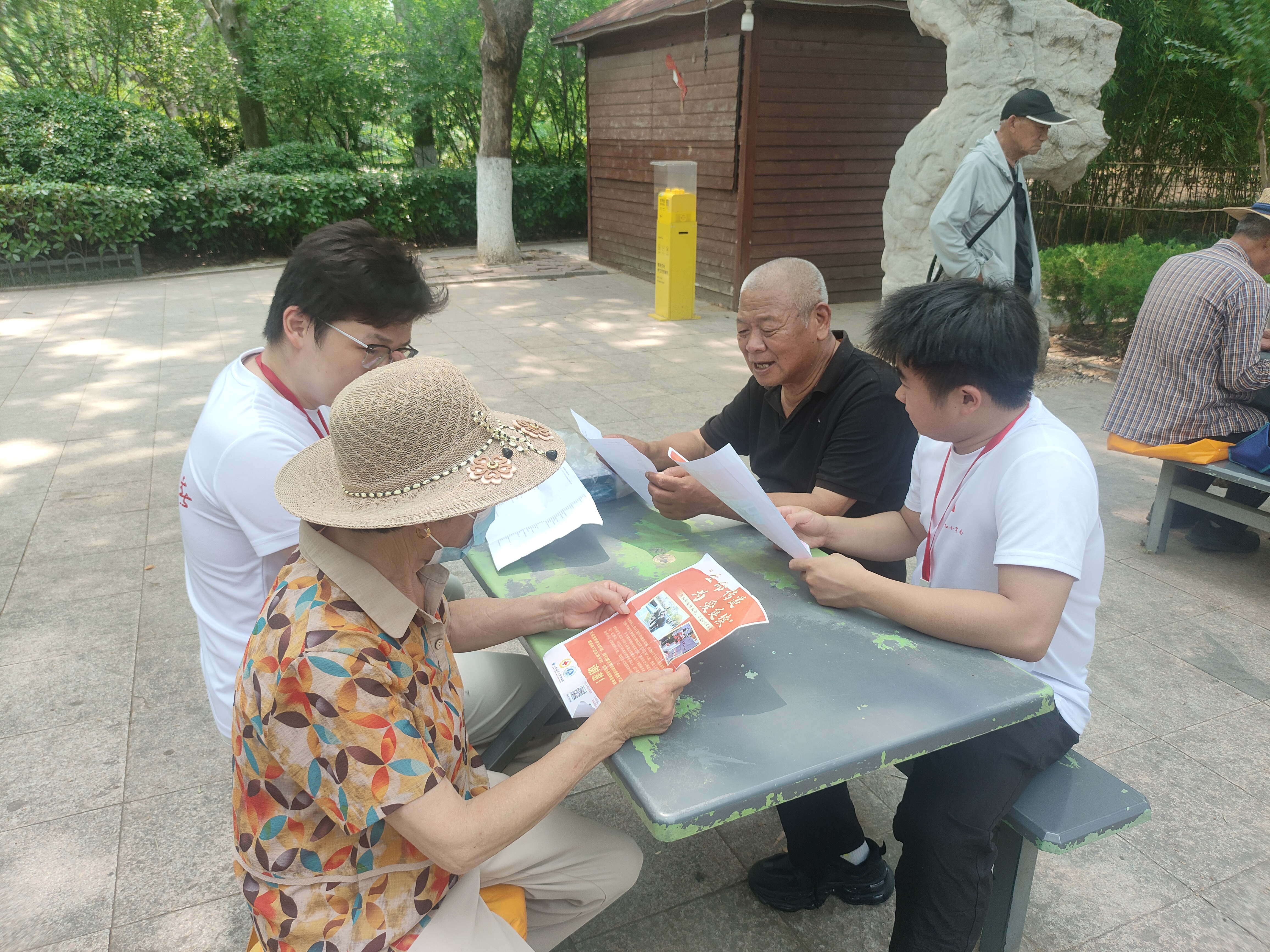 室外3.jpg