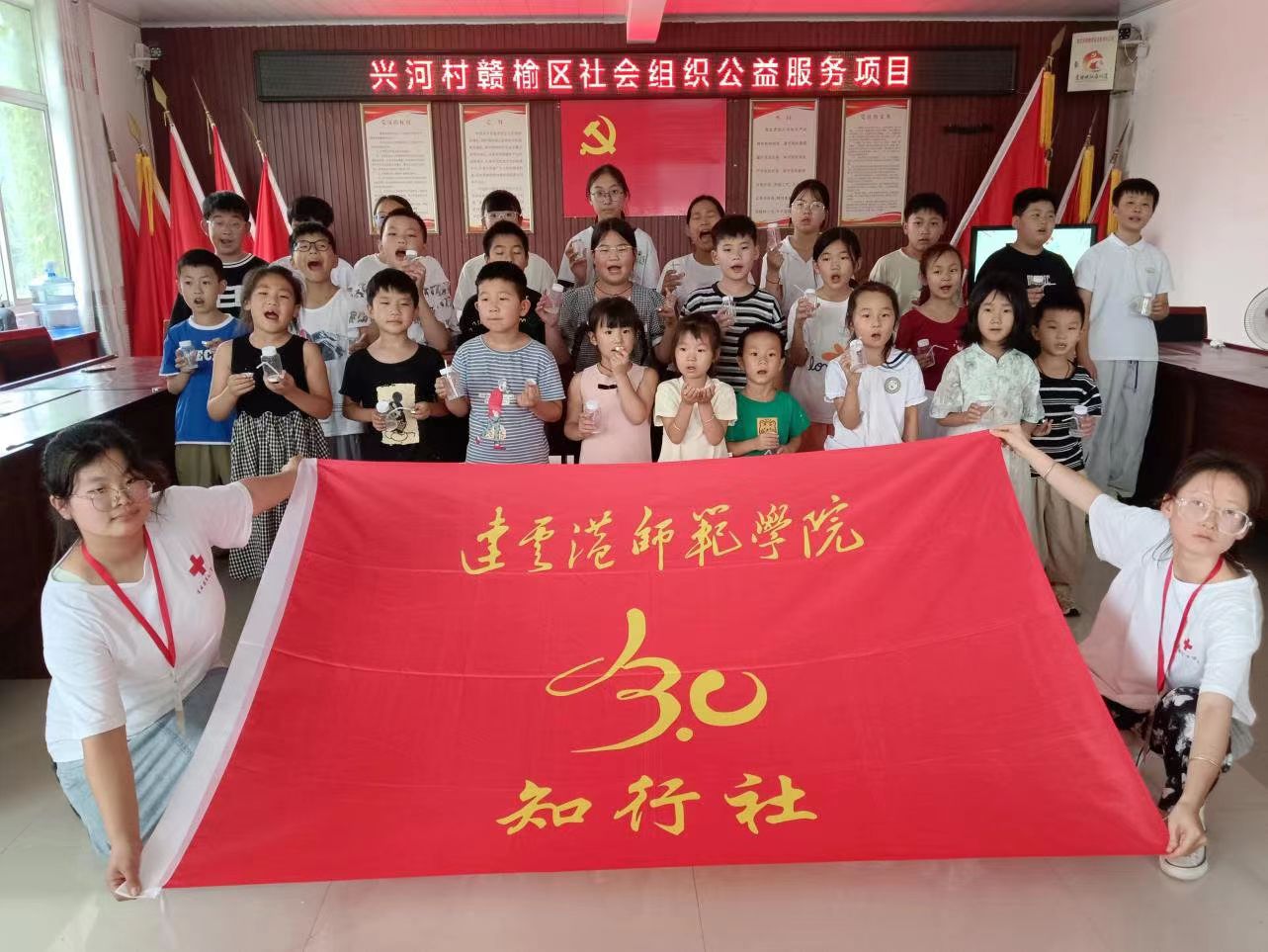 微信图片_20250715212912.jpg