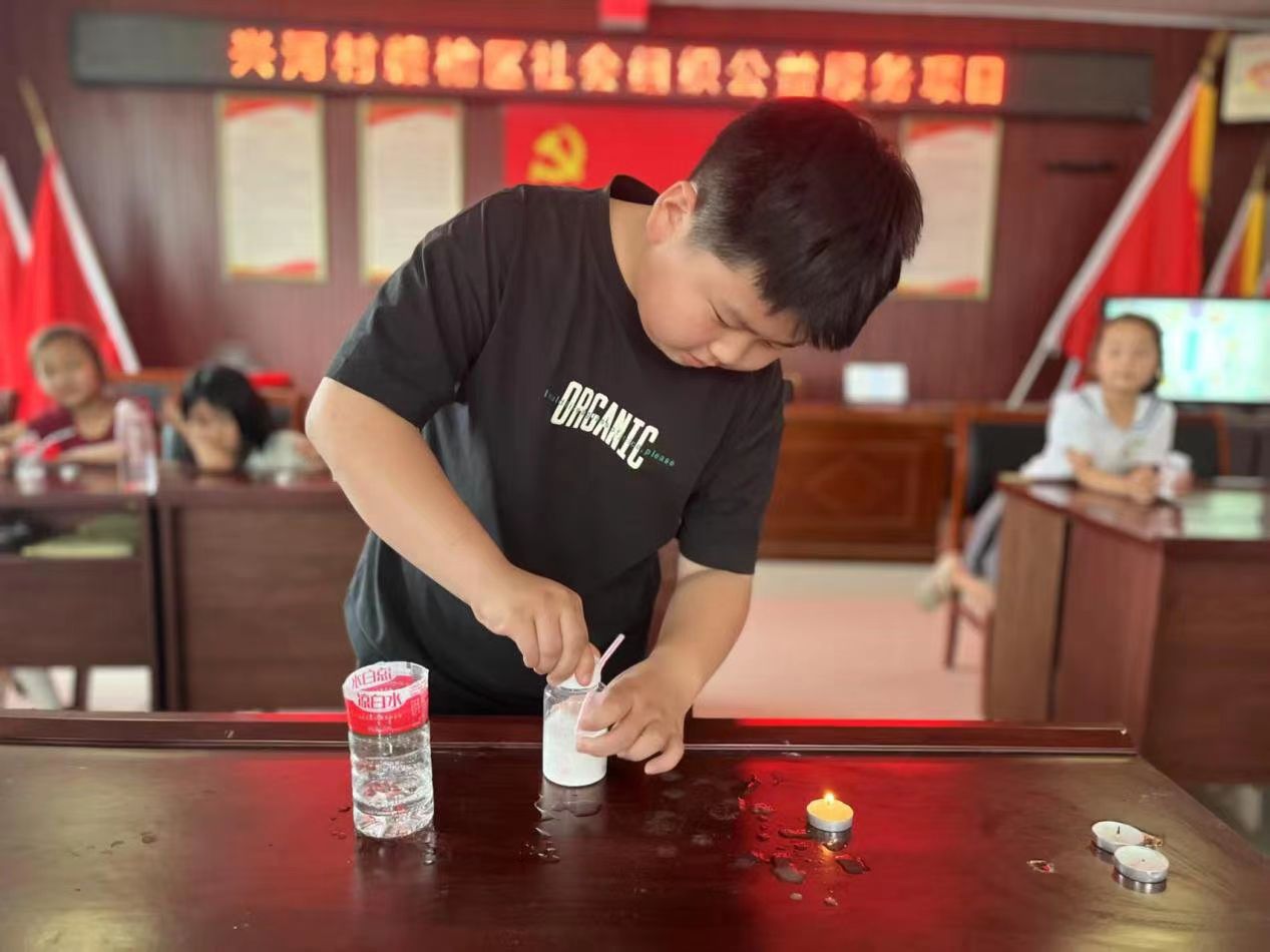 微信图片_20250715212902.jpg