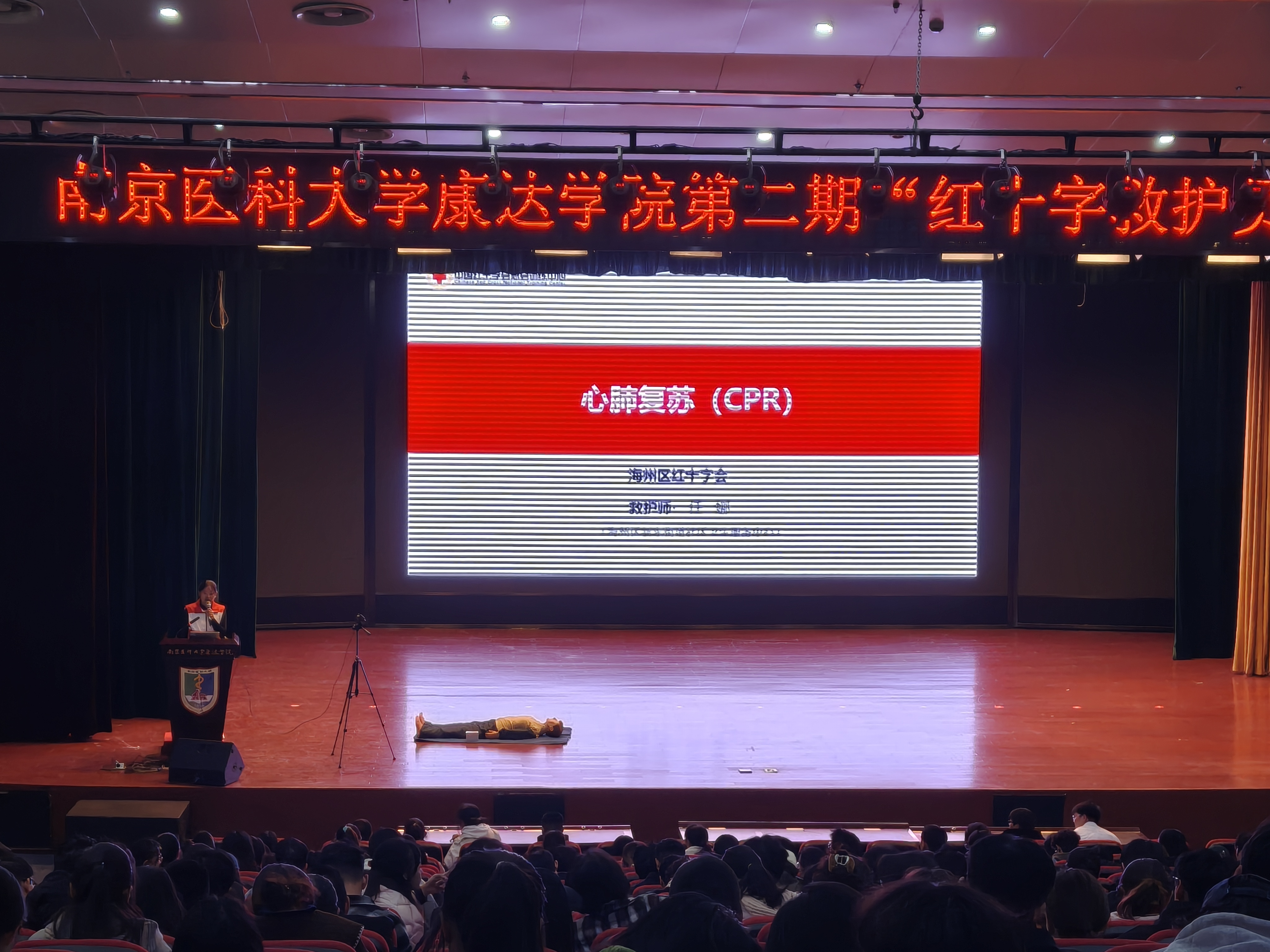 微信图片_20250403090954.jpg