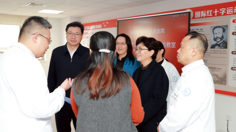 省红十字会领导来连调研