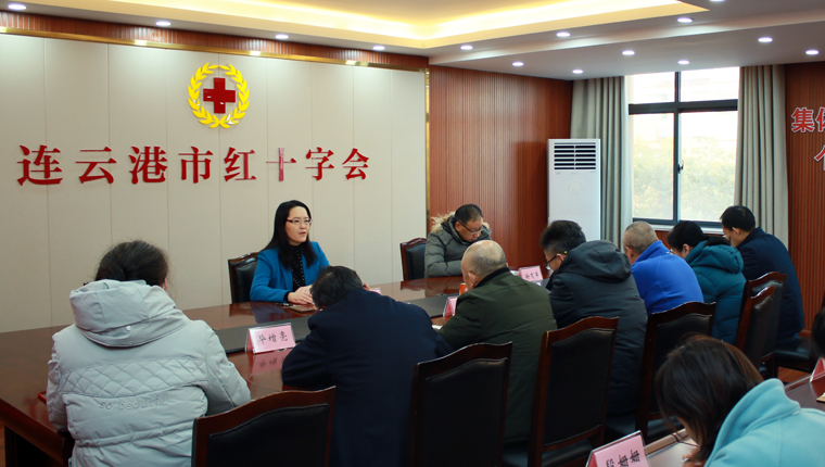 市红十字会以“归零、归心、归位”姿态 开启新一年的奋斗征程